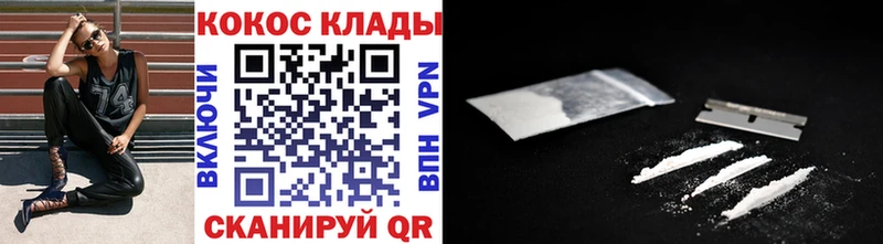 Где продают наркотики Болохово Марихуана Меф СОЛЬ Амфетамин Метадон ГАШ