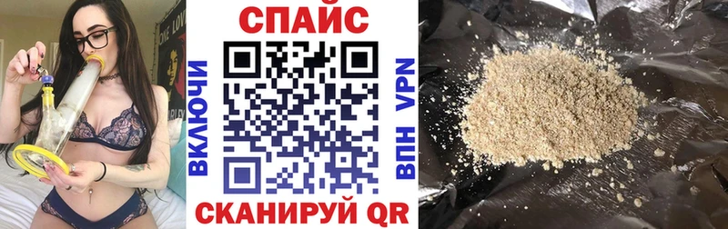 как найти   Болохово  blacksprut сайт  Бутират жидкий экстази 