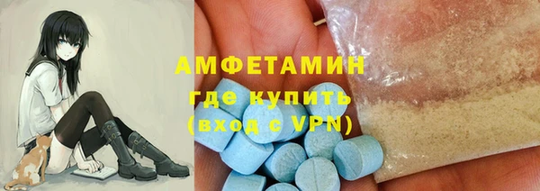 jwh Беломорск