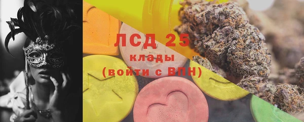 jwh Беломорск