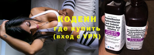 марки nbome Белоозёрский