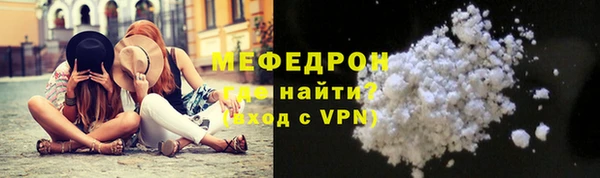 марки nbome Белоозёрский