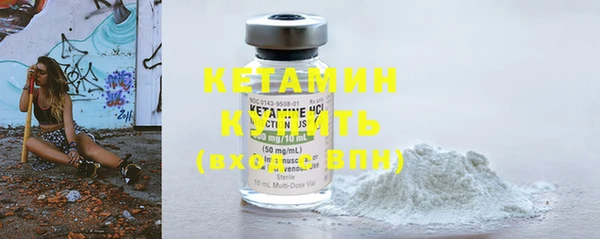 jwh Беломорск