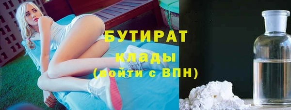 jwh Беломорск