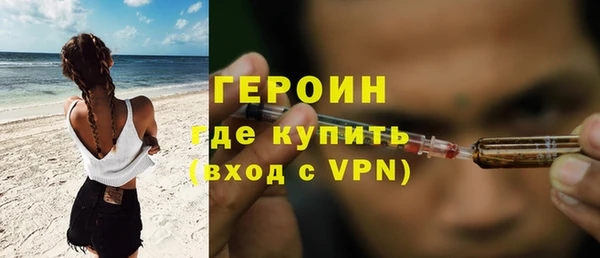 ECSTASY Белокуриха