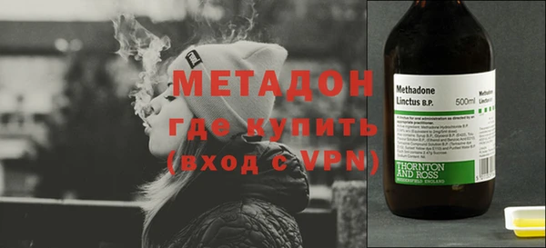 ECSTASY Белокуриха
