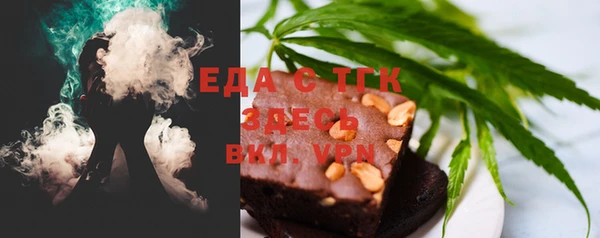 марки nbome Белоозёрский