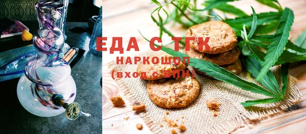 марки nbome Белоозёрский