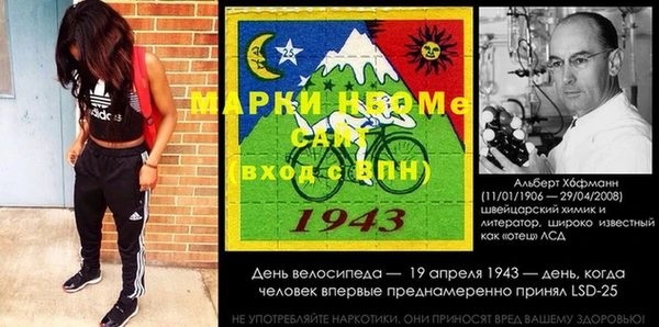 jwh Беломорск