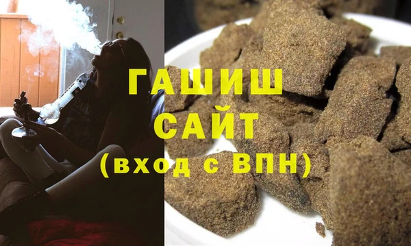 марки nbome Белоозёрский