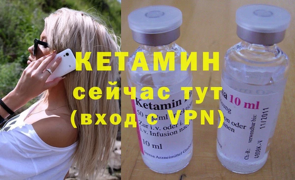 ECSTASY Белокуриха