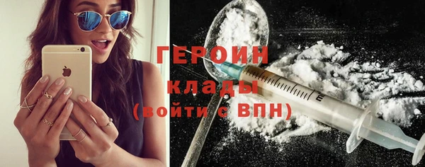 марки nbome Белоозёрский