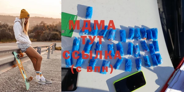 кокаин перу Яранск