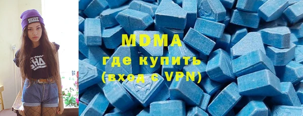 jwh Беломорск