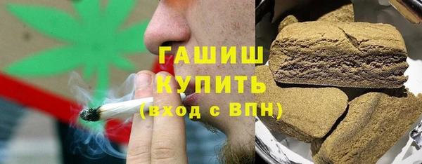 jwh Беломорск