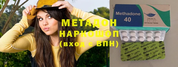 ECSTASY Белокуриха
