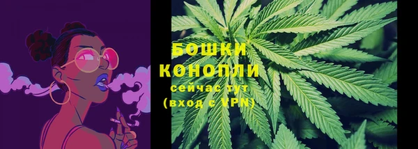 jwh Беломорск