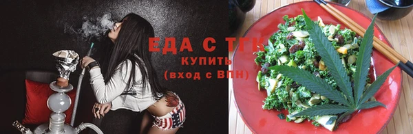 jwh Беломорск