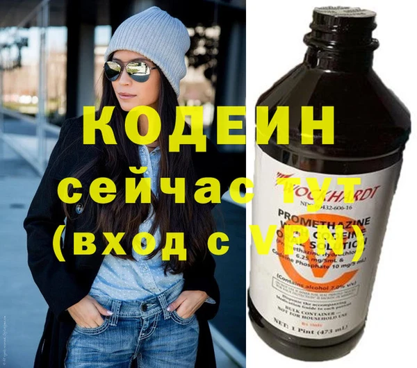 ECSTASY Белокуриха