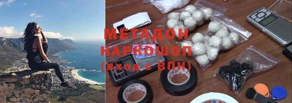 ECSTASY Белокуриха
