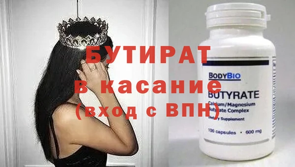 jwh Беломорск