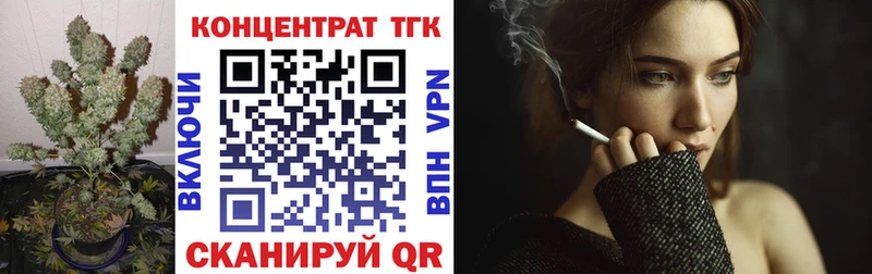 маркетплейс официальный сайт  Болохово  ТГК гашишное масло  купить   kraken ТОР 