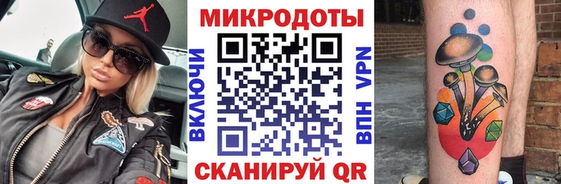 где найти наркотики  Болохово  Галлюциногенные грибы Magic Shrooms 